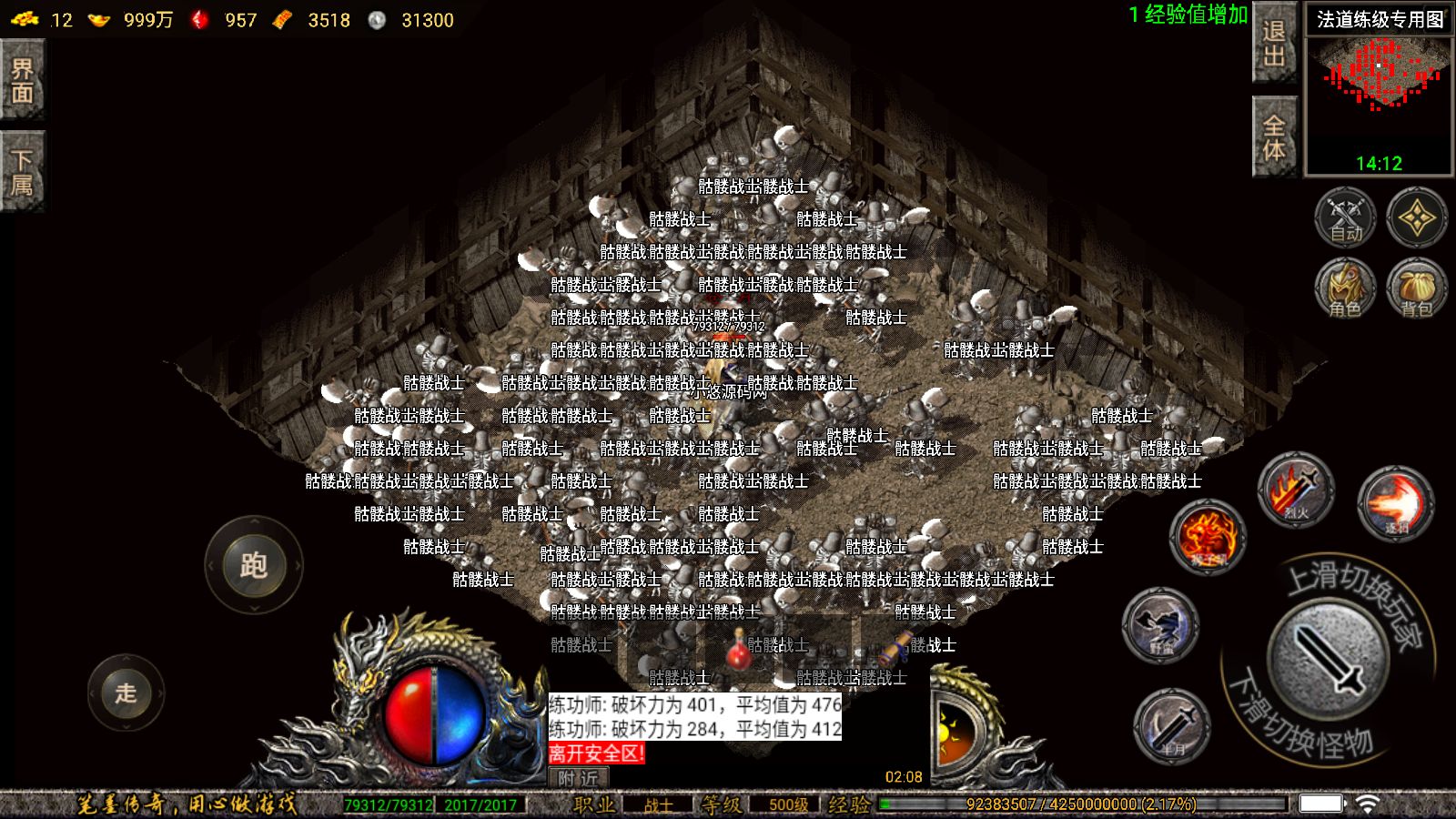 20260421181149491-Compress_Screenshot_20260415-020840