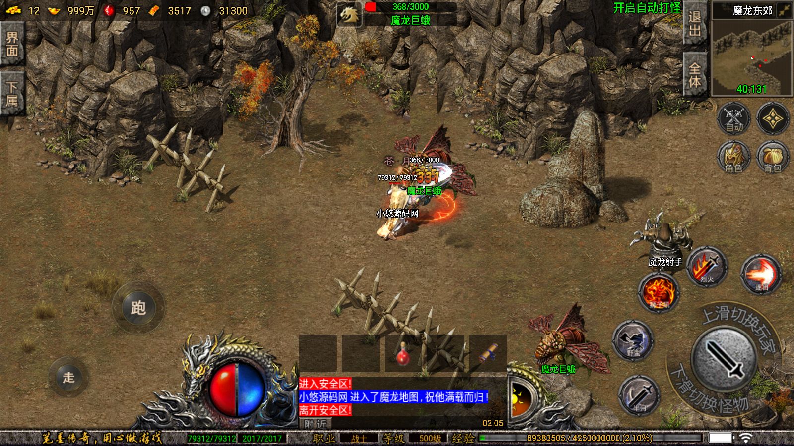 20260421181149520-Compress_Screenshot_20260415-020533