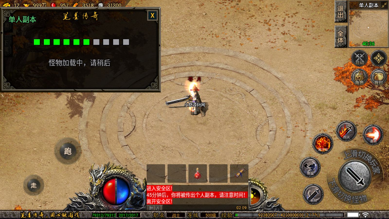 20260421181150399-Compress_Screenshot_20260415-020913