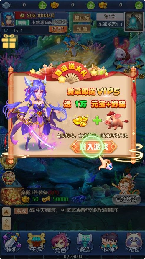 20260422215636243-Compress_xy (3)