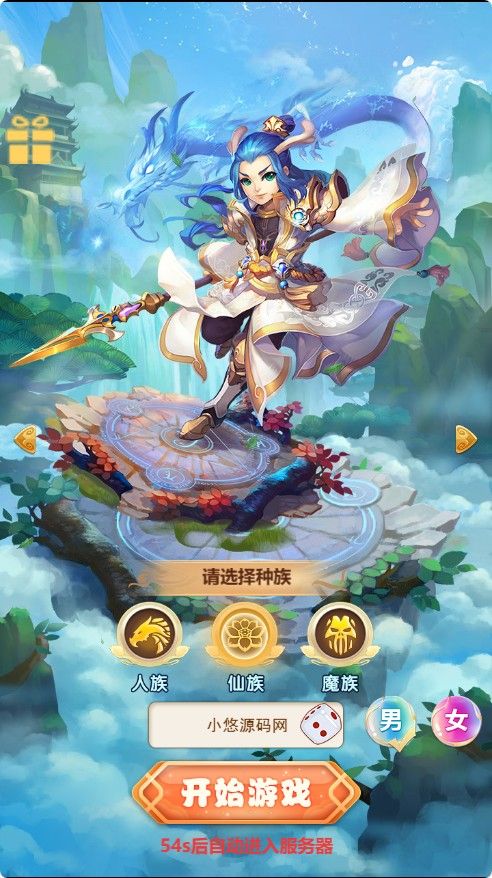 20260422215636550-Compress_xy (2)