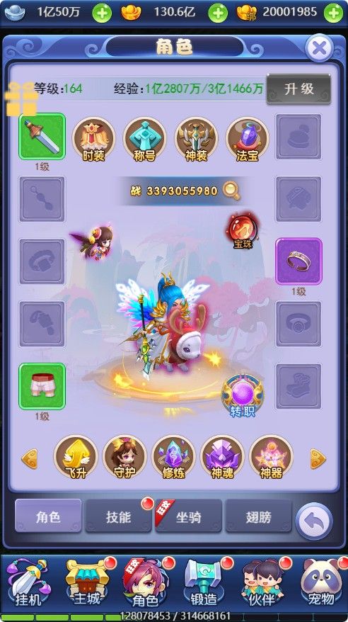 20260422215637275-Compress_xy (6)