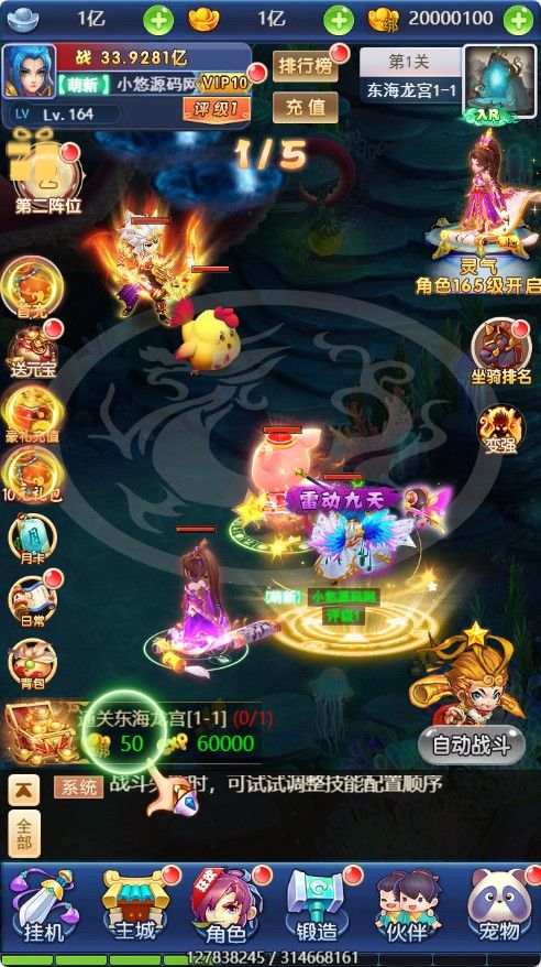 20260422215637454-Compress_xy (4)