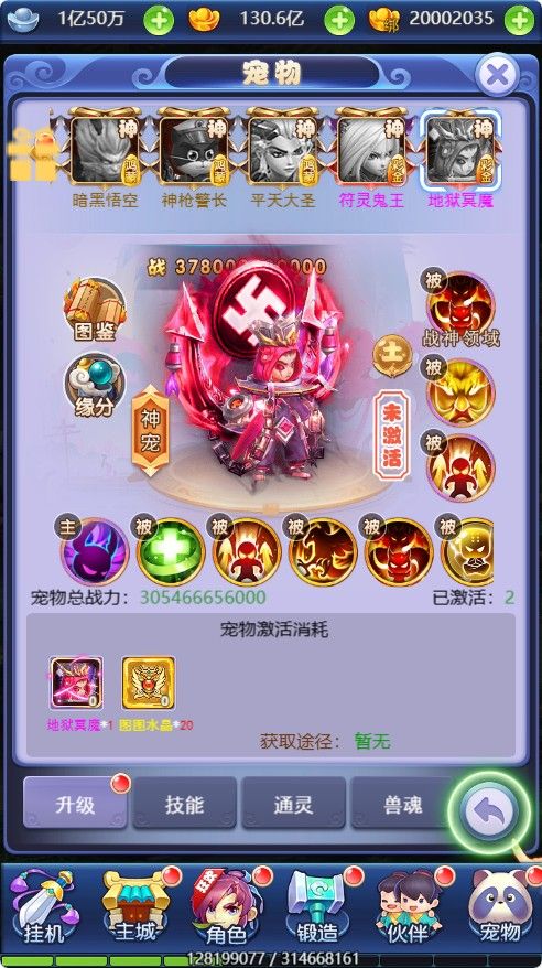 20260422215637979-Compress_xy (8)