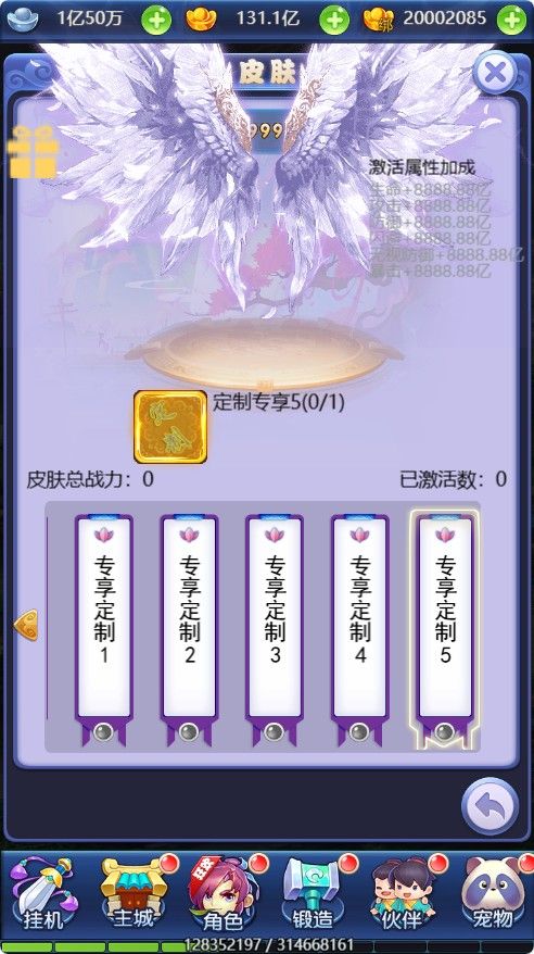 20260422215638421-Compress_xy (13)