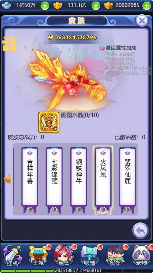 20260422215638915-Compress_xy (12)