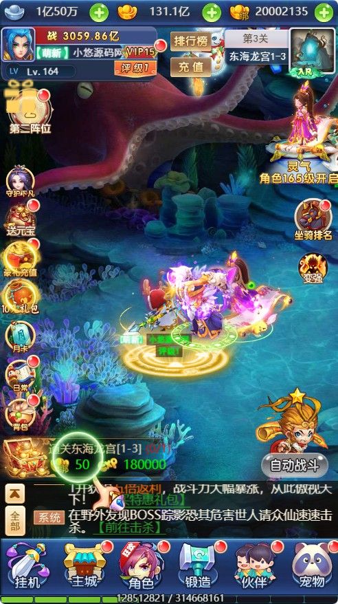 20260422215639224-Compress_xy (15)