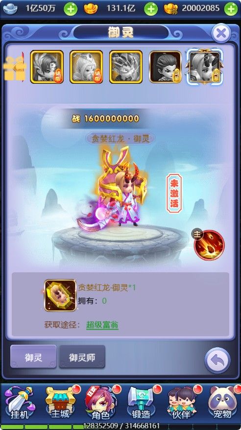 20260422215639592-Compress_xy (14)