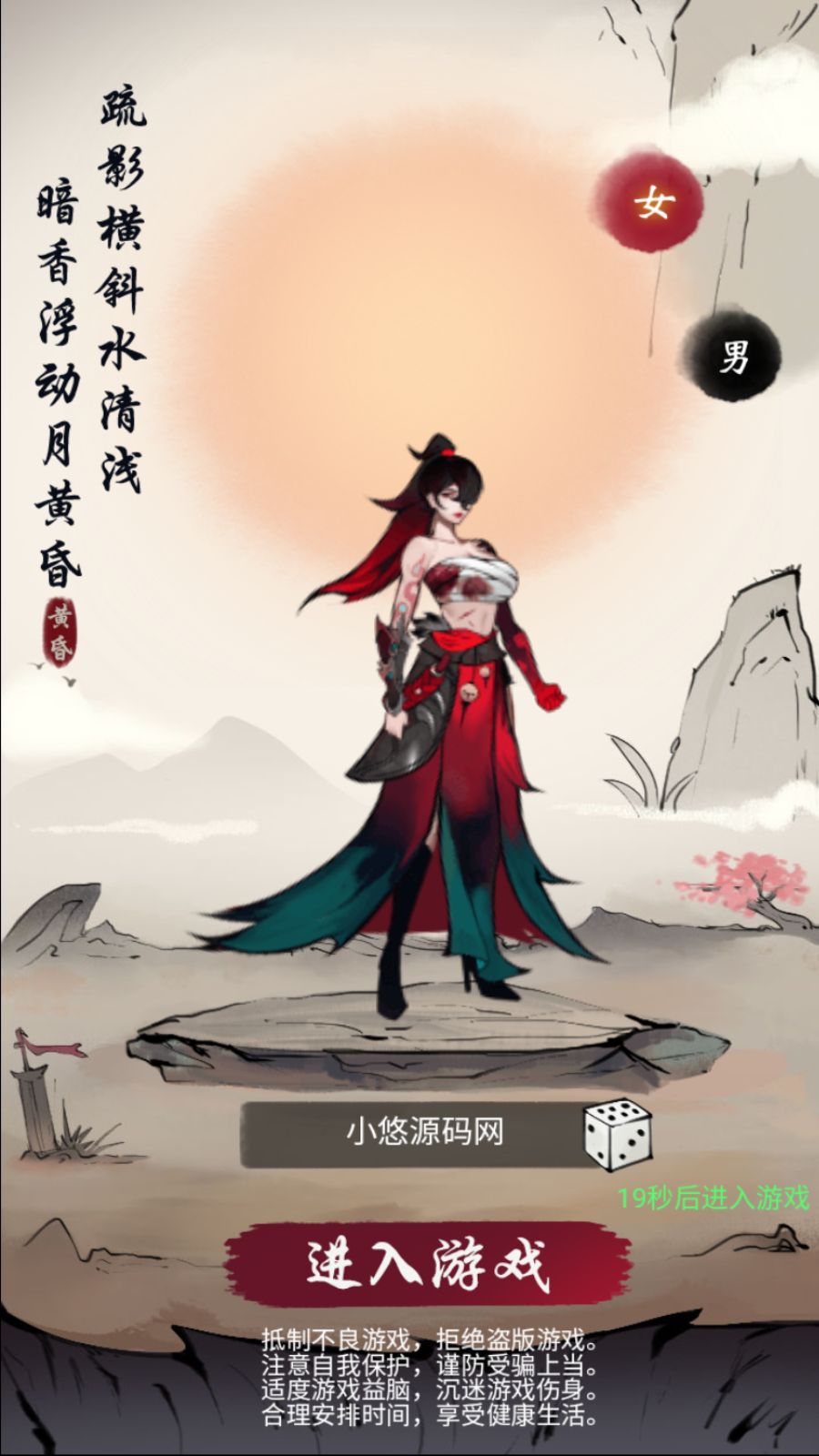 20260422215823125-Compress_Screenshot_20260422-091612