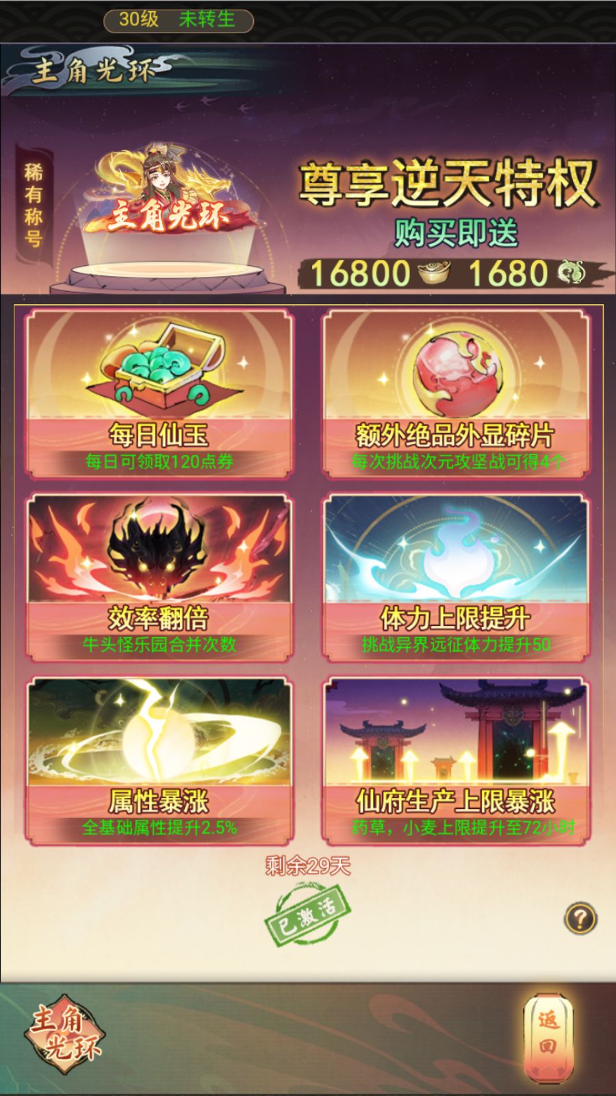 20260422215824315-Compress_Screenshot_20260422-092218