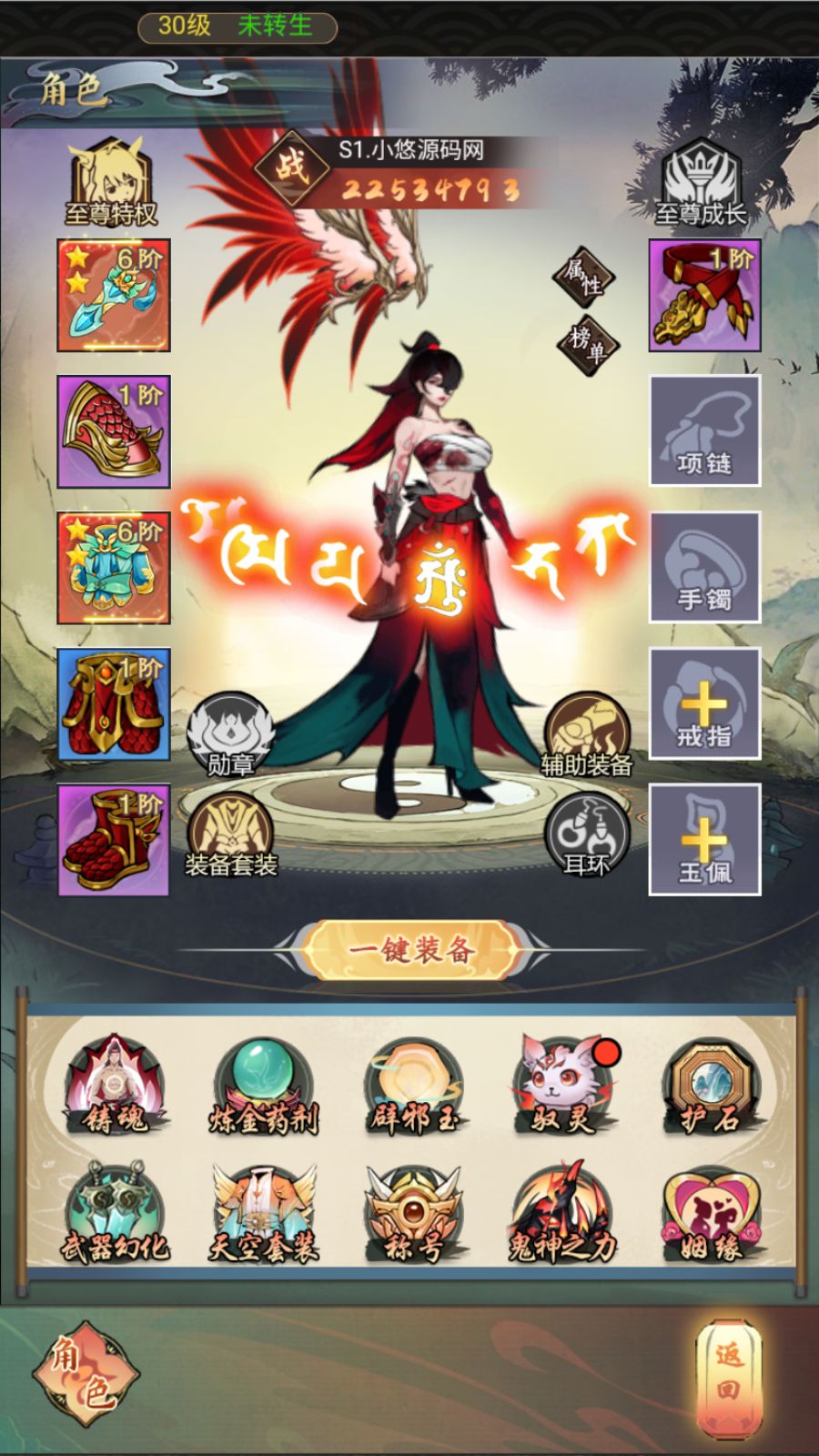 20260422215824923-Compress_Screenshot_20260422-092049