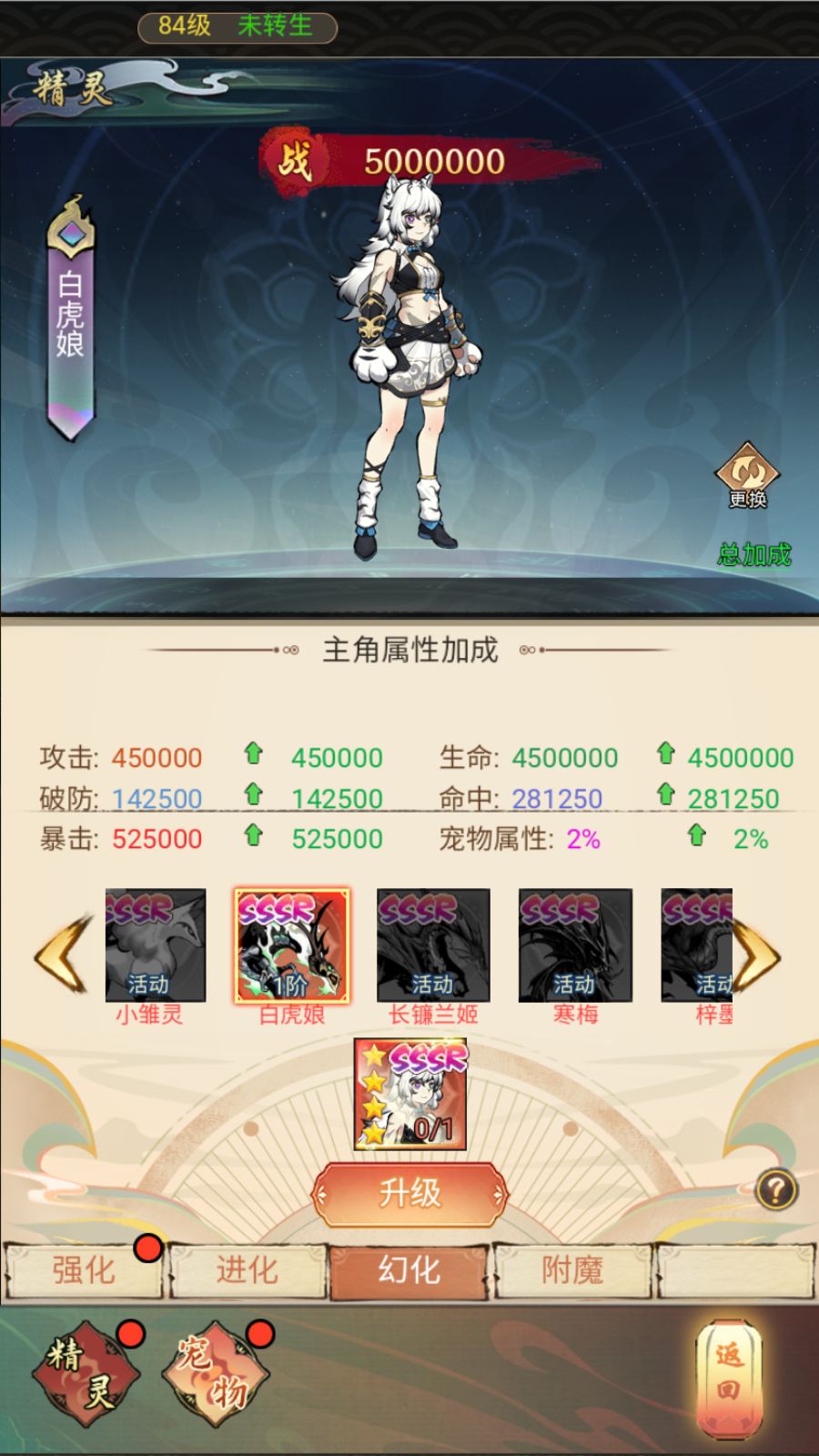 20260422215825908-Compress_Screenshot_20260422-092353