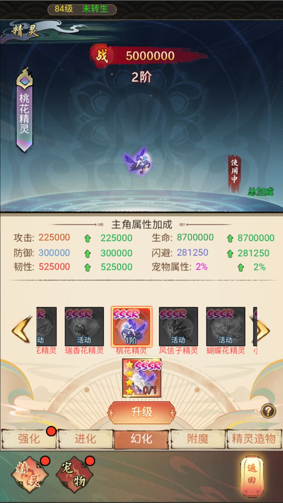 20260422215825982-Compress_Screenshot_20260422-092402