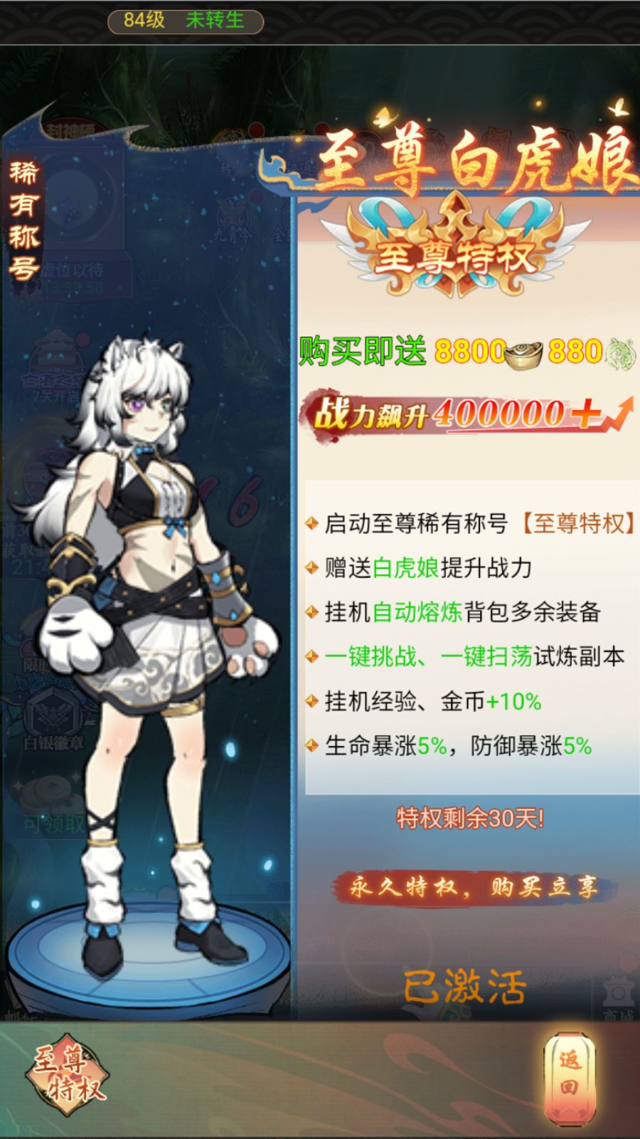 20260422215826205-Compress_Screenshot_20260422-092606