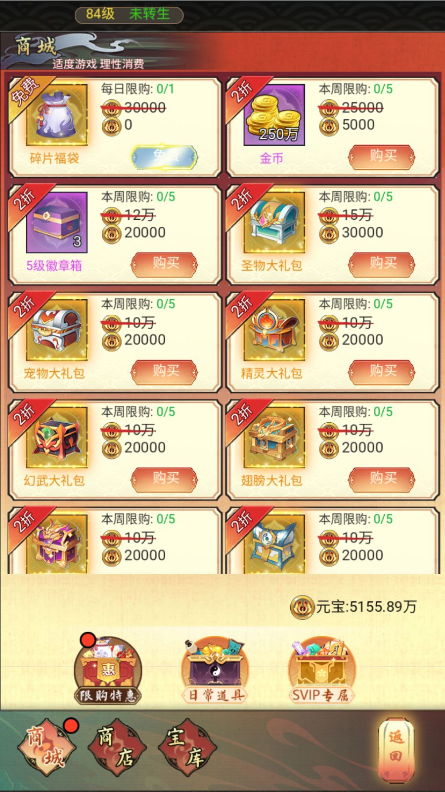 20260422215826690-Compress_Screenshot_20260422-092532