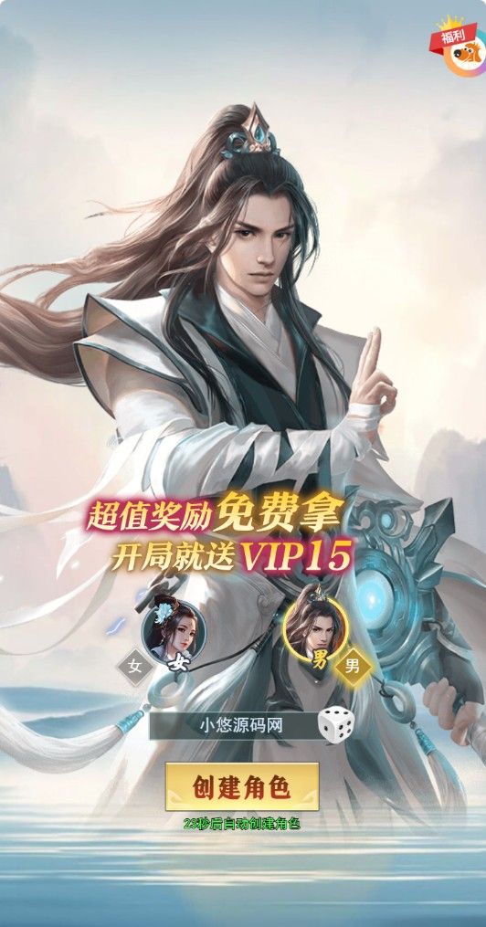 20260422215954436-Compress_jz (2)