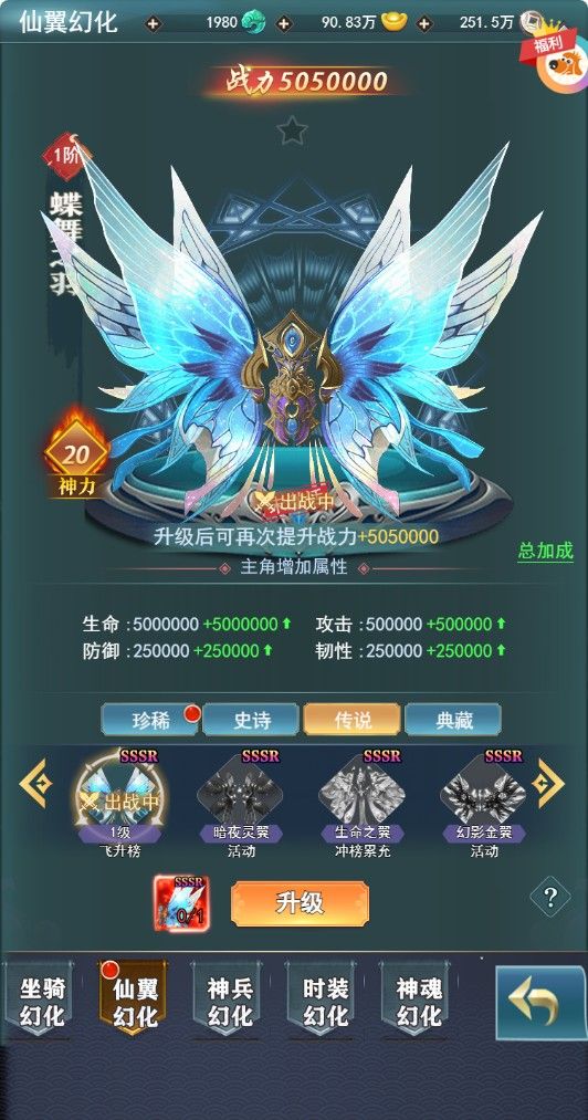 20260422215955209-Compress_jz (5)