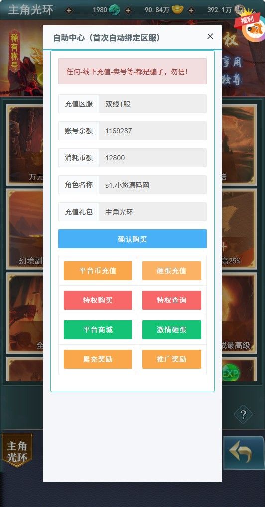 20260422215955335-Compress_jz (7)