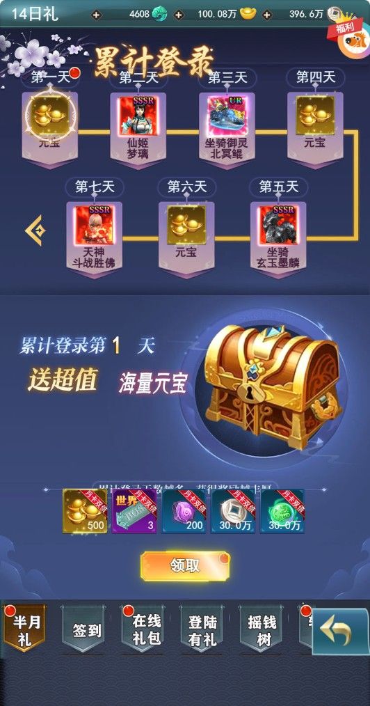 20260422215956175-Compress_jz (9)