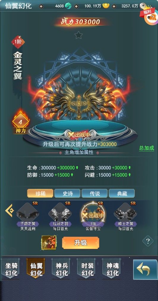 20260422215956350-Compress_jz (10)