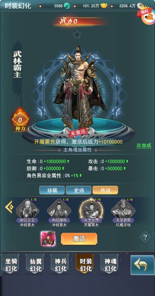 20260422215957380-Compress_jz (12)