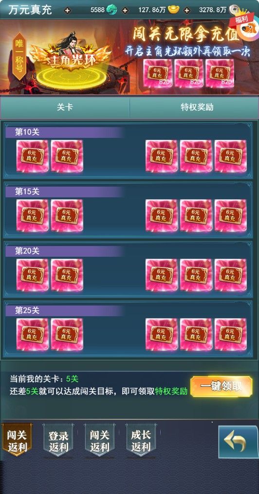 20260422215957751-Compress_jz (13)