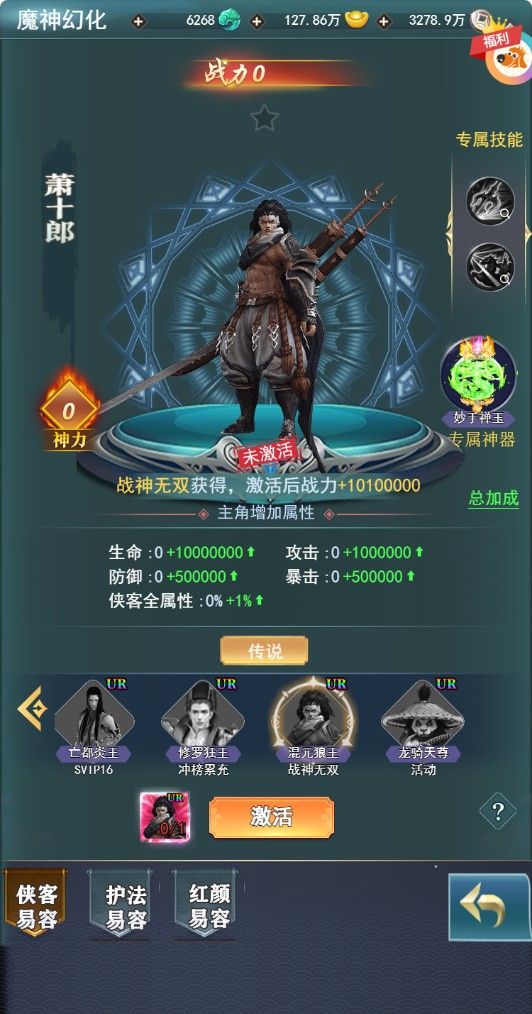 20260422215958435-Compress_jz (16)