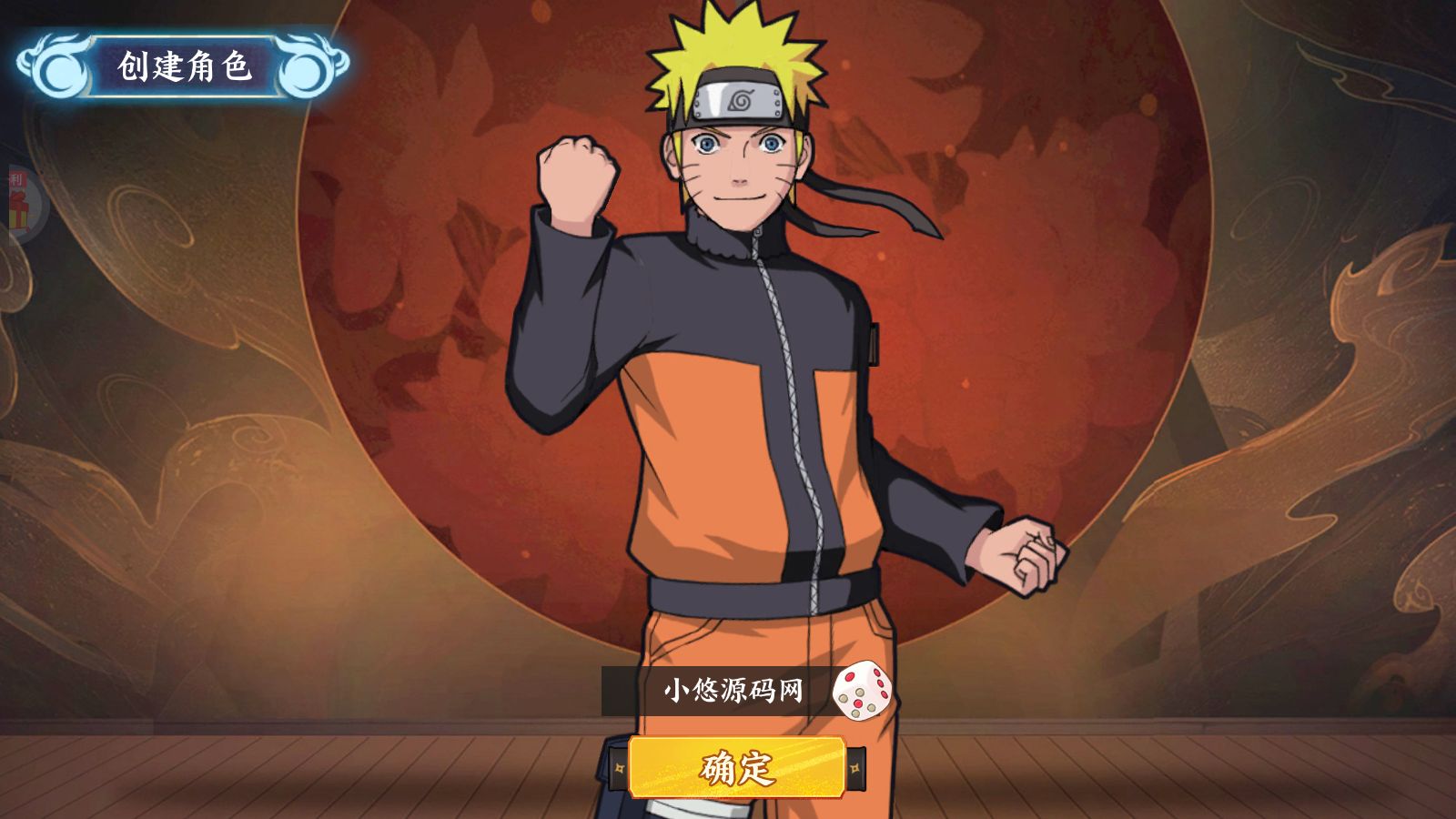 20260422220141131-Compress_Screenshot_20260422-134417