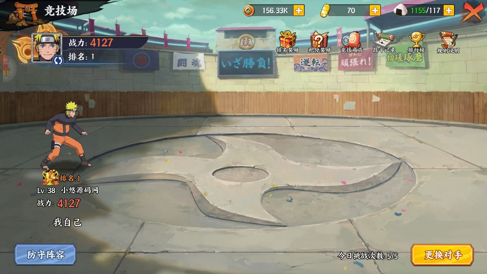 20260422220142837-Compress_Screenshot_20260422-135215