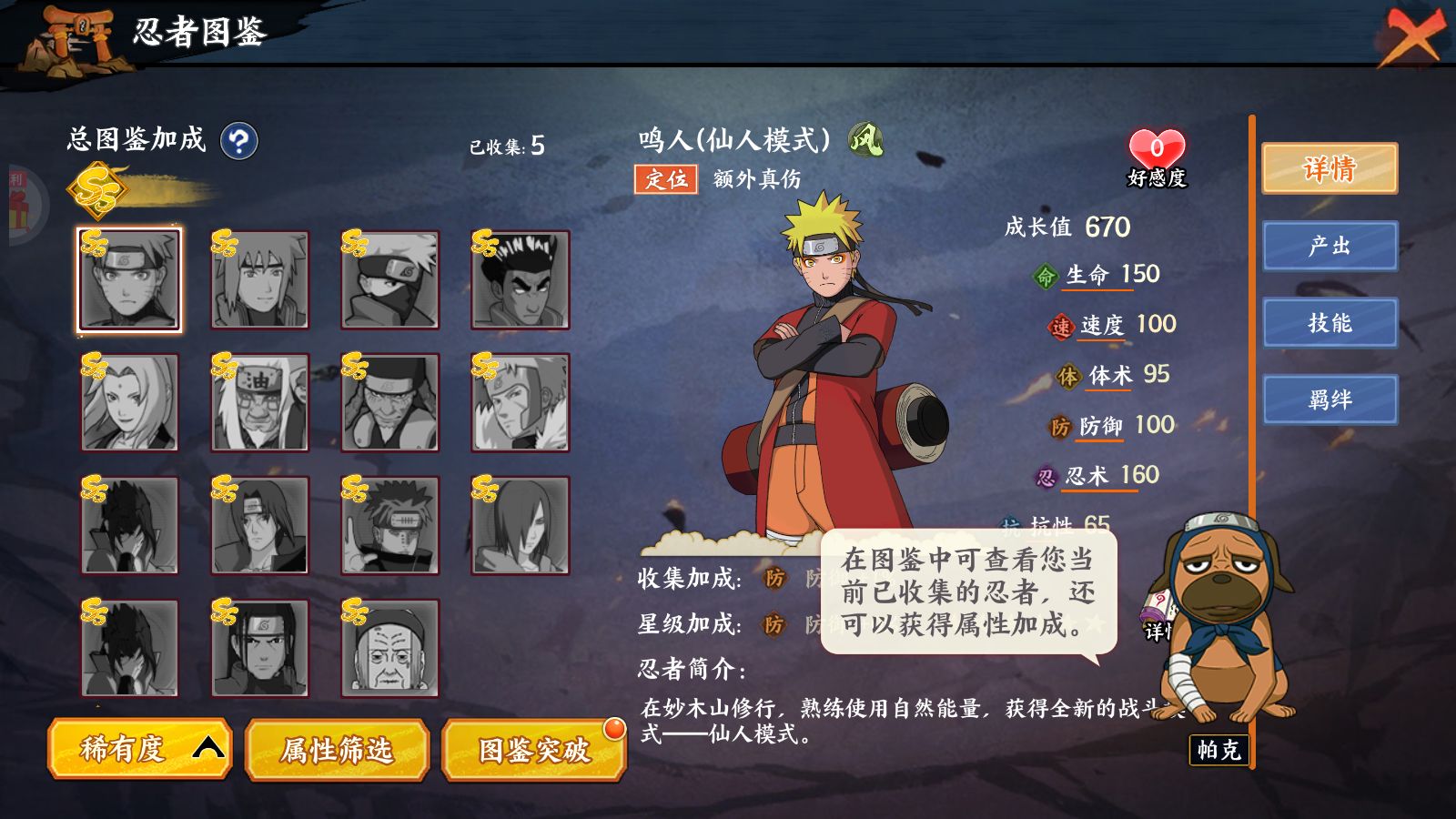 20260422220142964-Compress_Screenshot_20260422-134936