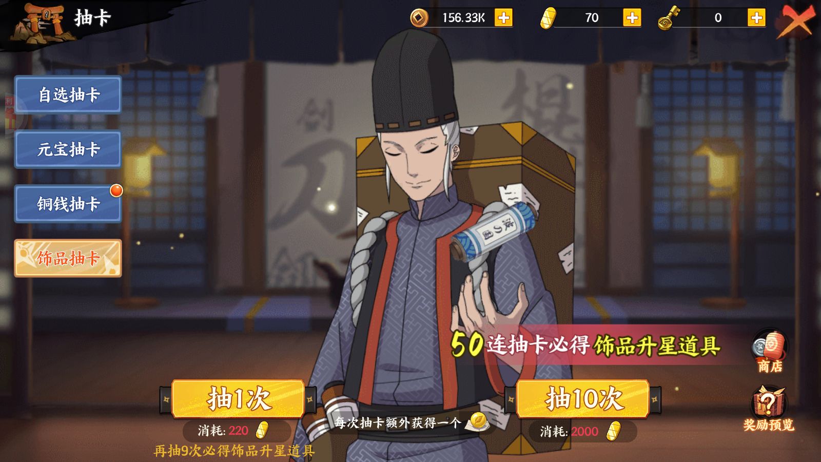 20260422220143517-Compress_Screenshot_20260422-135309