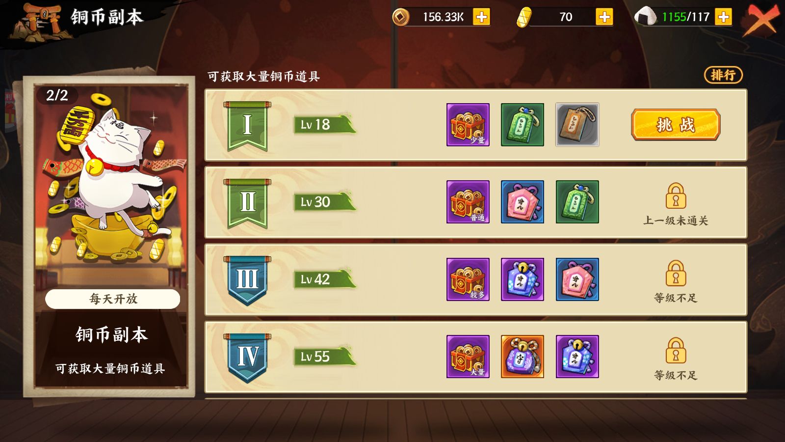 20260422220143967-Compress_Screenshot_20260422-135235