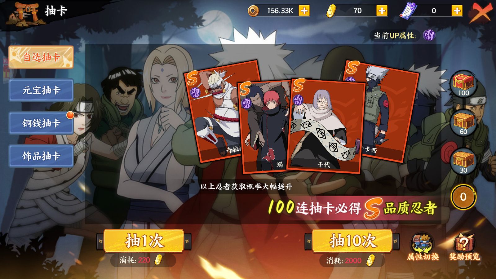 20260422220144144-Compress_Screenshot_20260422-135312