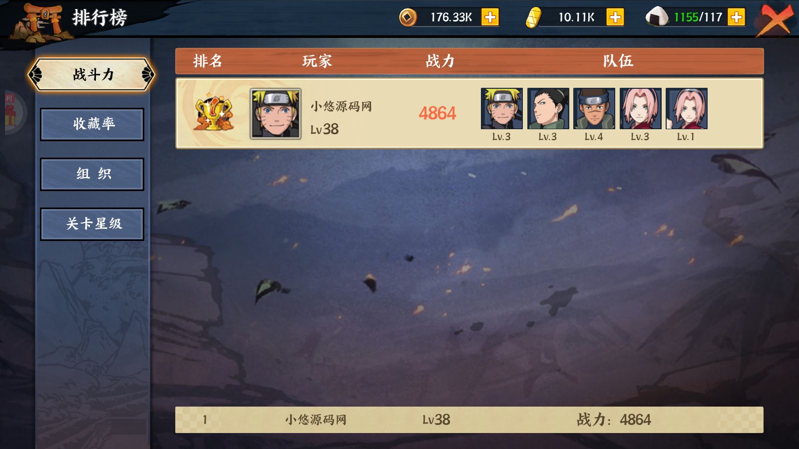 20260422220144276-Compress_Screenshot_20260422-135418