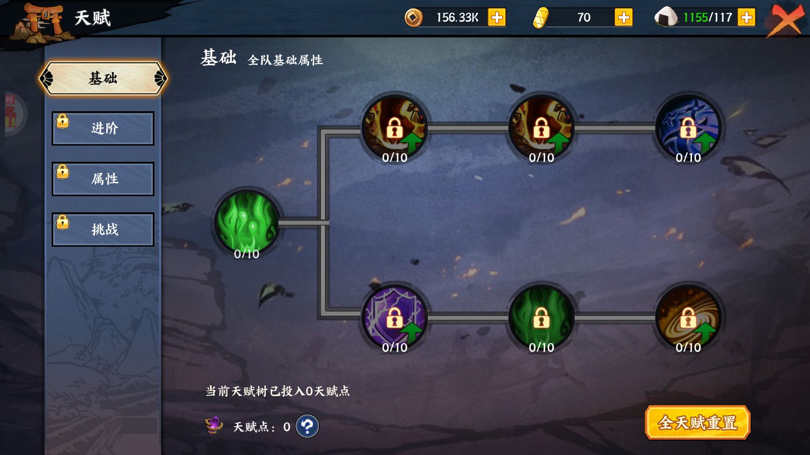 20260422220144935-Compress_Screenshot_20260422-135324