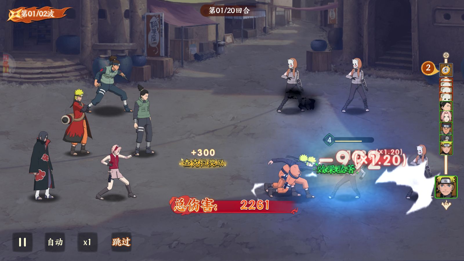 20260422220145465-Compress_Screenshot_20260422-135532