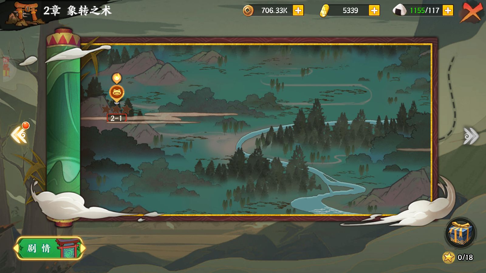 20260422220145884-Compress_Screenshot_20260422-135515