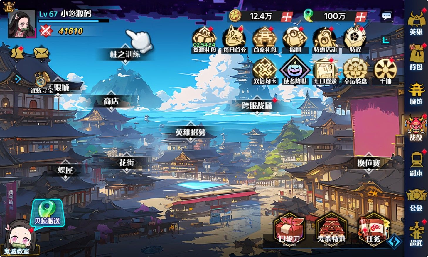 20260422220433341-Compress_dld (3)