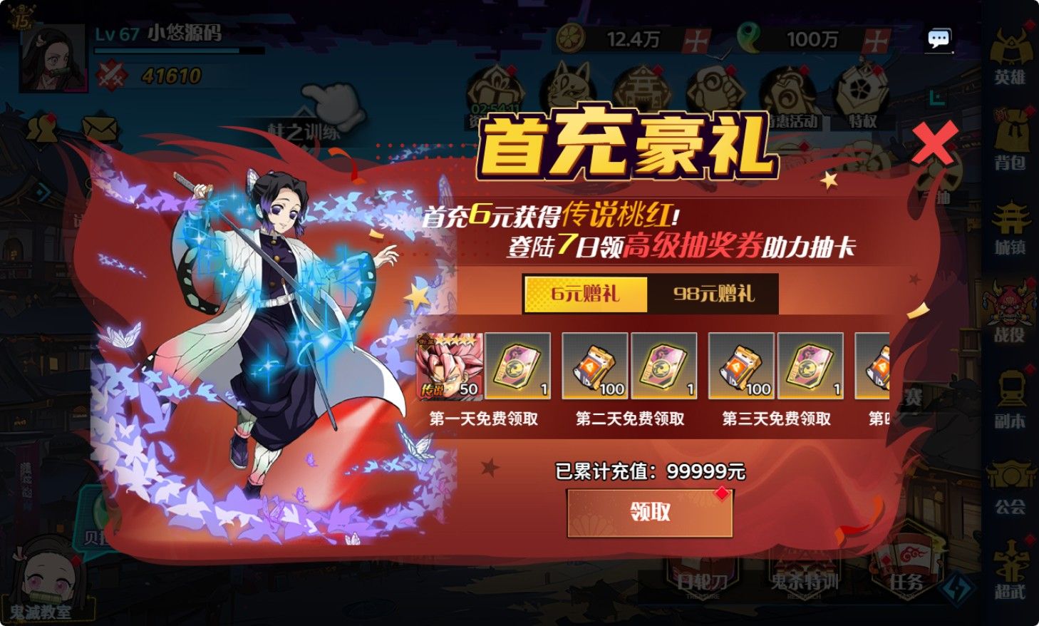 20260422220433454-Compress_dld (5)