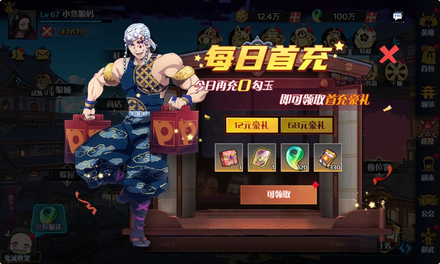 20260422220433984-Compress_dld (4)