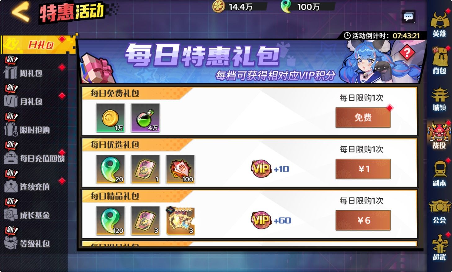 20260422220434338-Compress_dld (7)