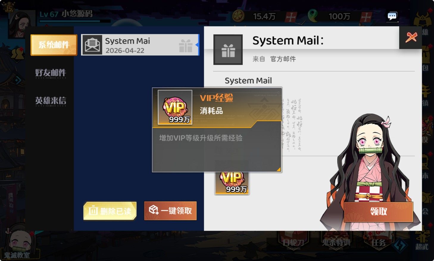 20260422220434405-Compress_dld (8)