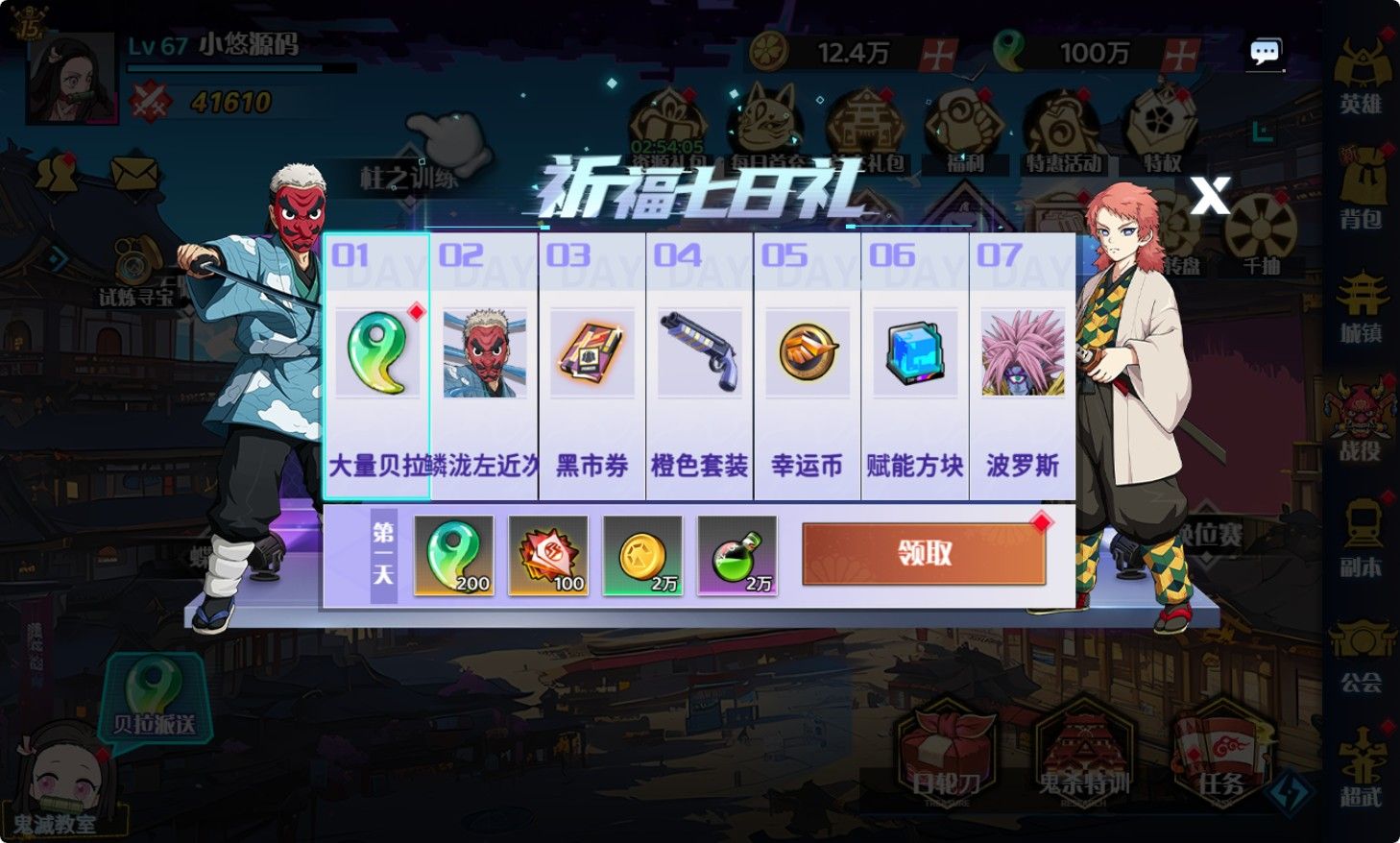 20260422220434725-Compress_dld (6)