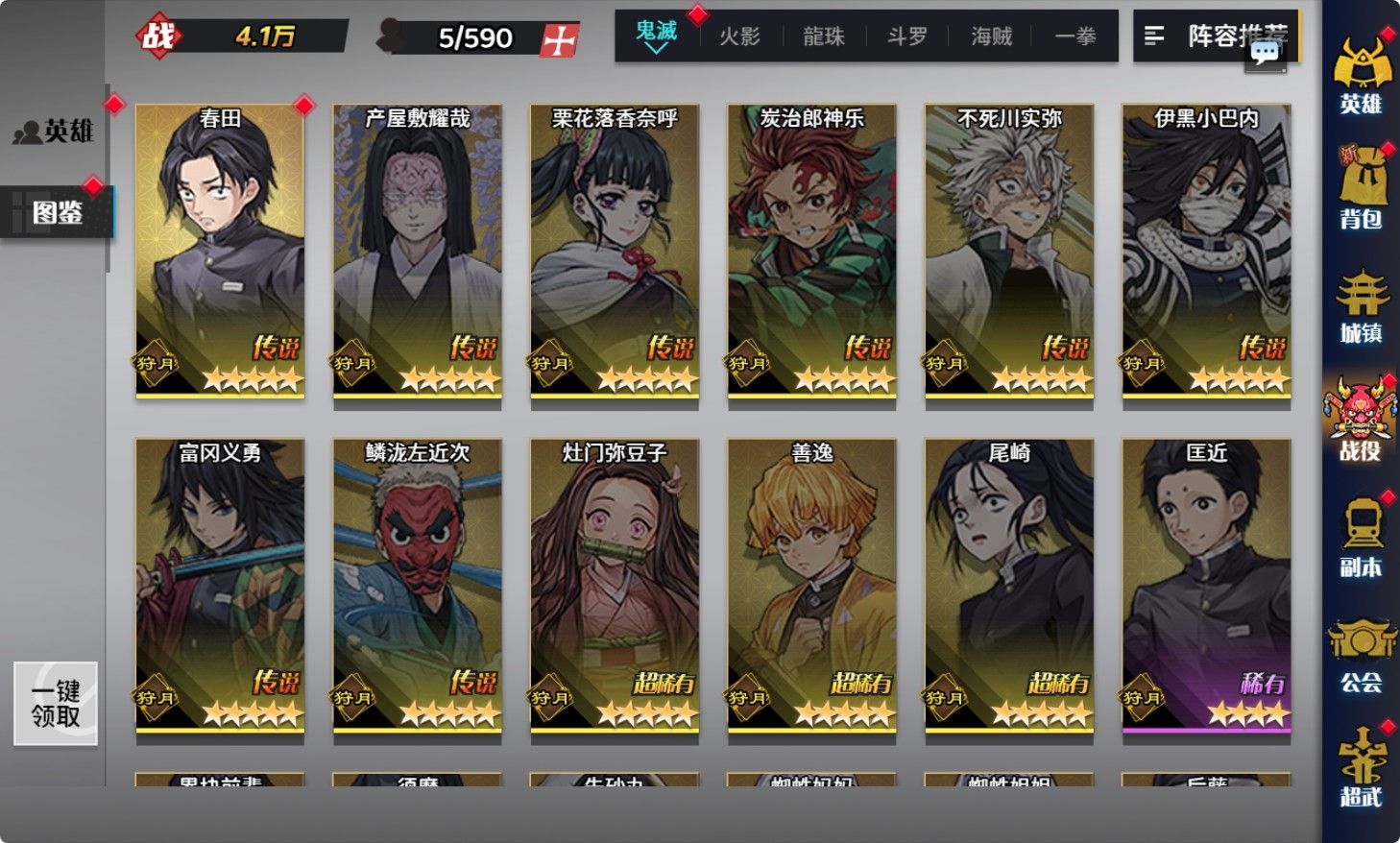 20260422220434994-Compress_dld (9)