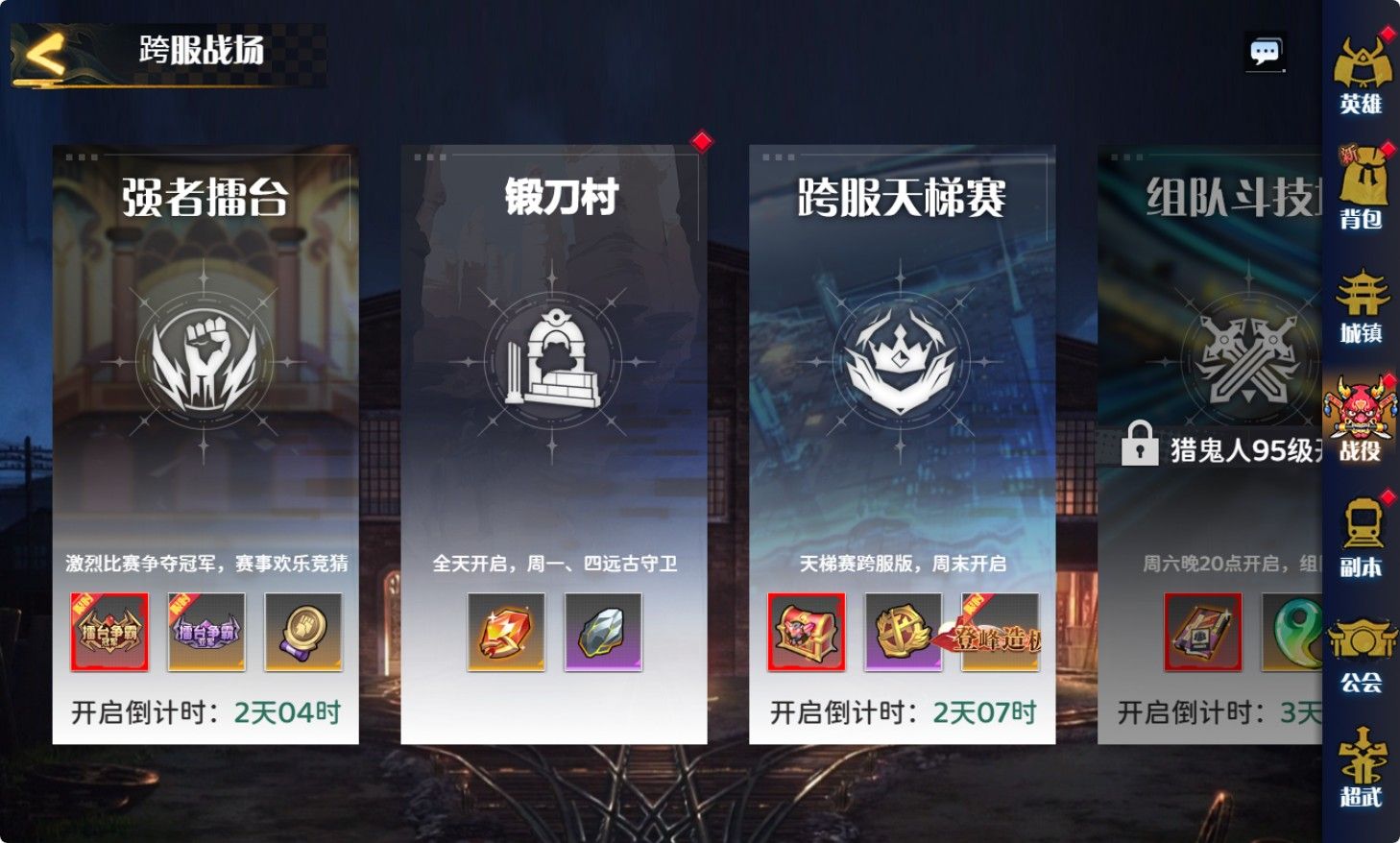 20260422220435362-Compress_dld (12)