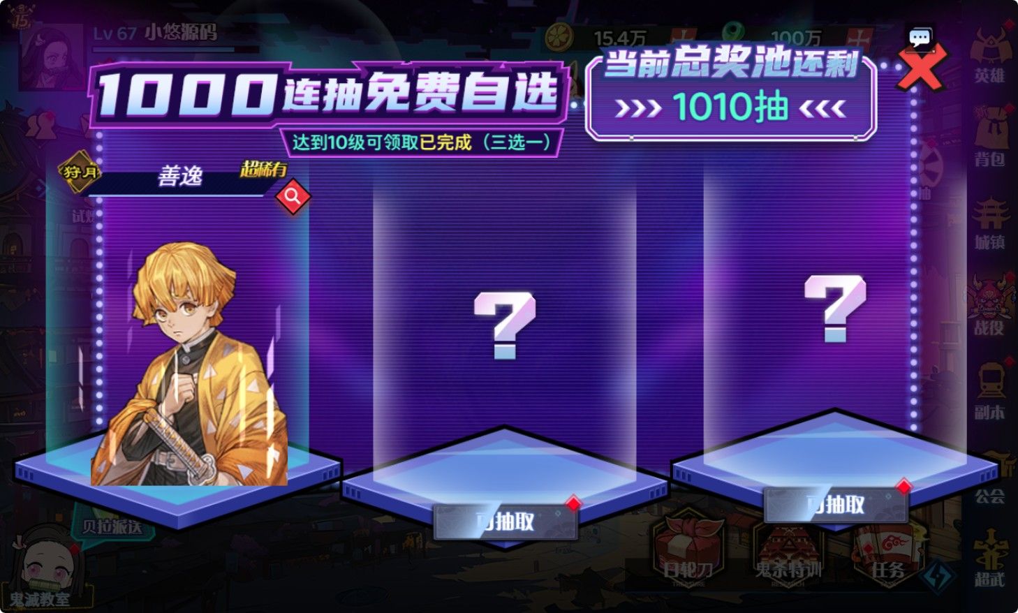 20260422220435414-Compress_dld (11)