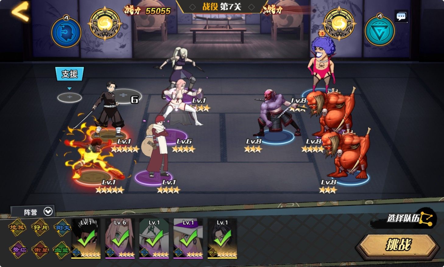 20260422220435528-Compress_dld (16)