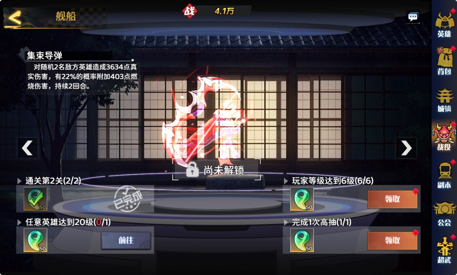 20260422220435553-Compress_dld (10)