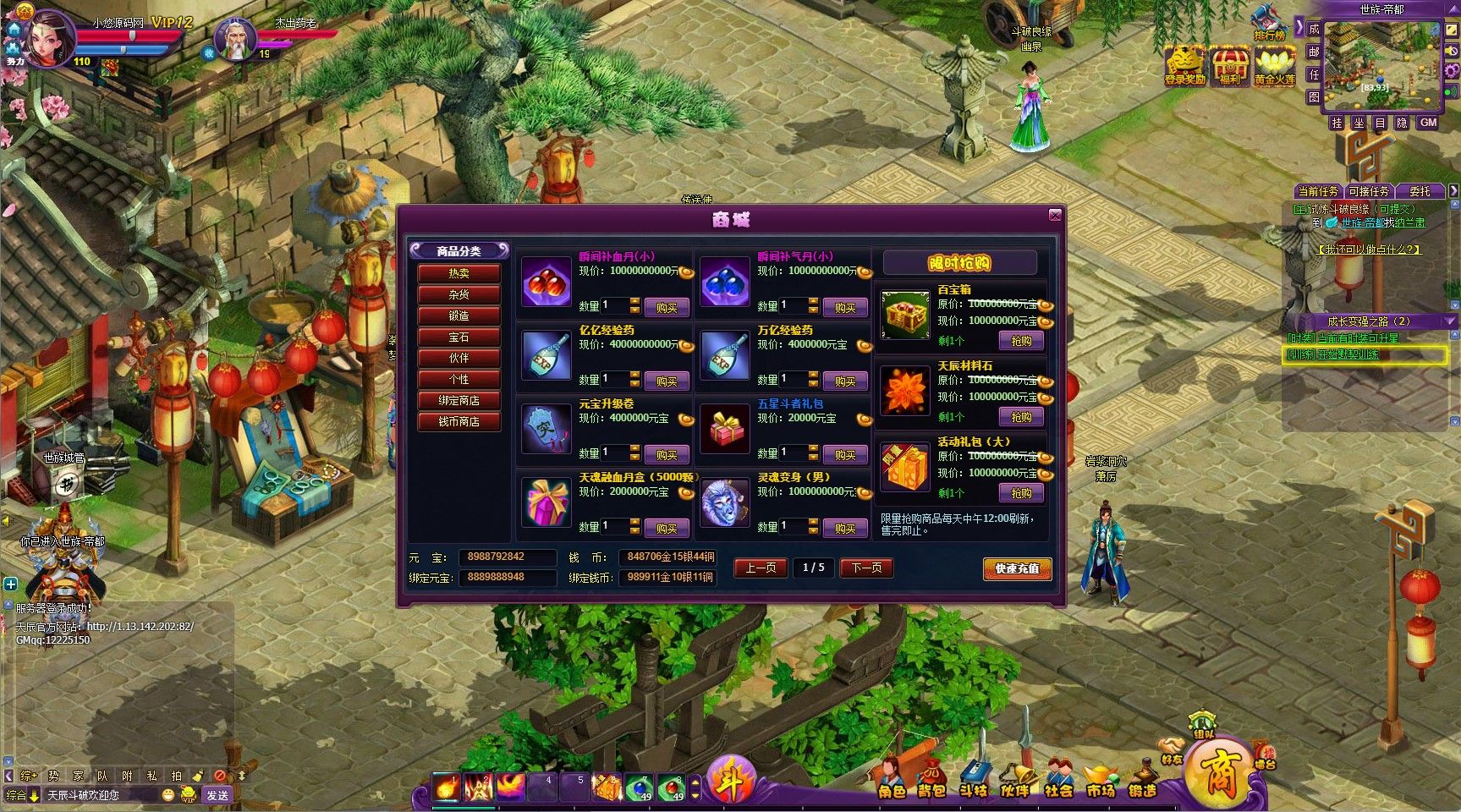 20260422220638101-Compress_dp (5)