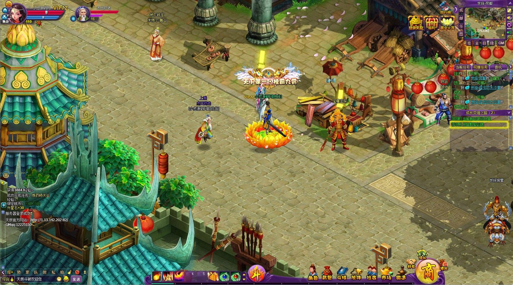 20260422220638436-Compress_dp (6)